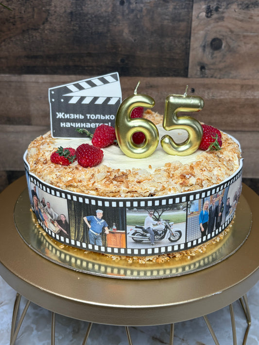 Film Strip Photo Cake with Edible Photos and Custom Message