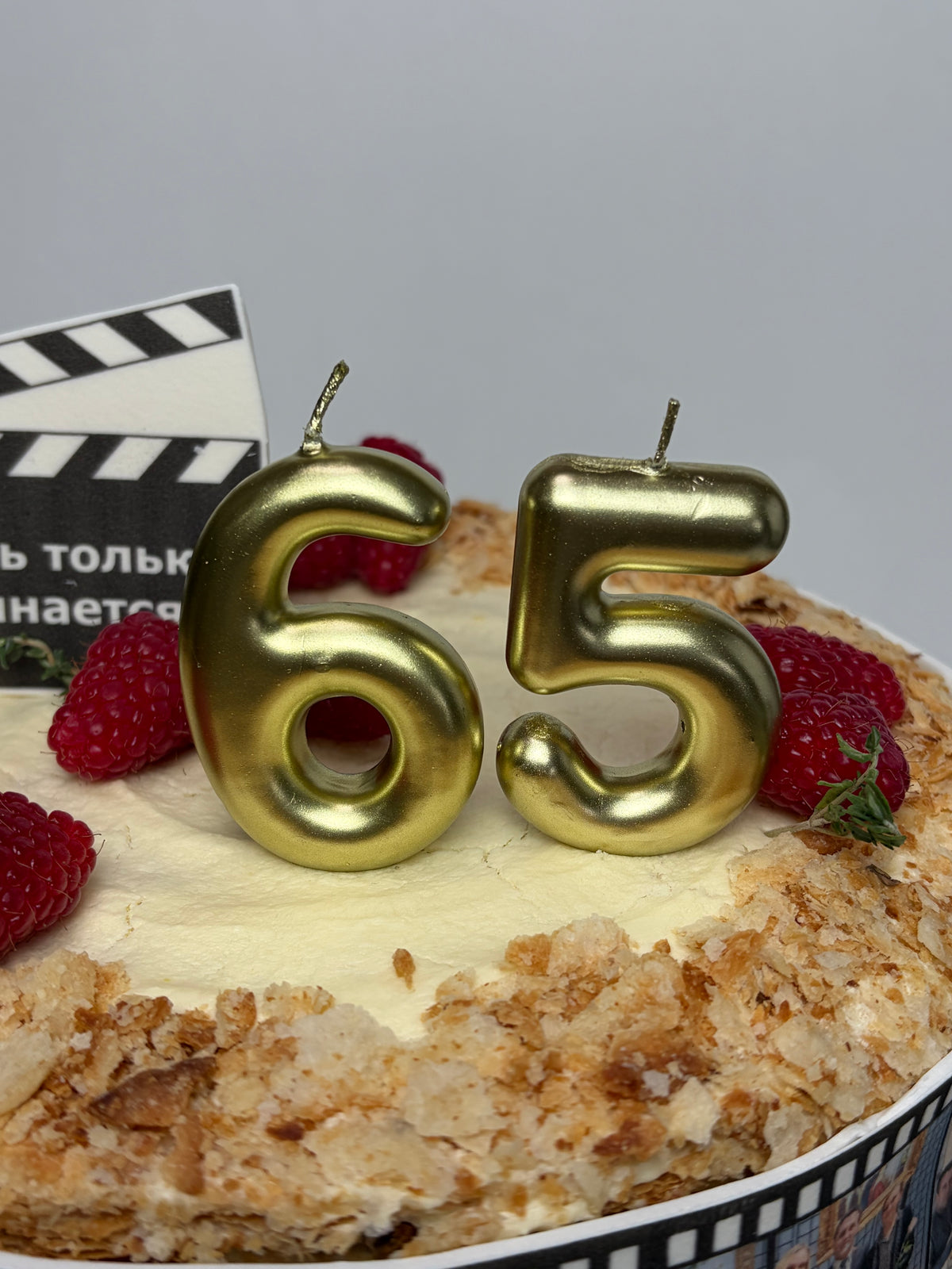 Film Strip Photo Cake with Edible Photos and Custom Message