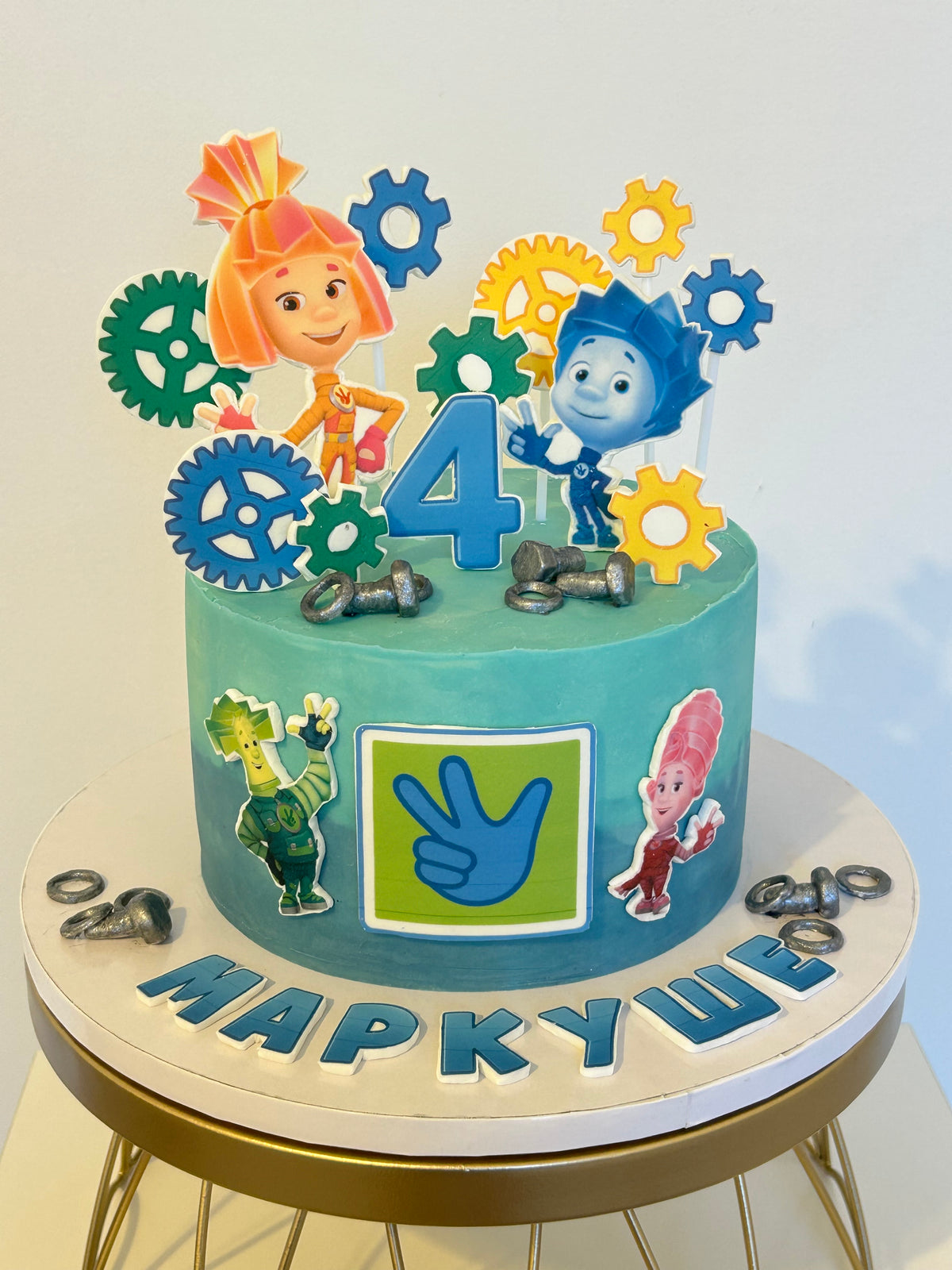 Fixies Birthday Cake with Edible Characters and Custom Name