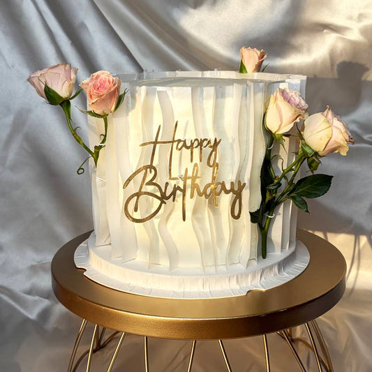 Signature Wave Cake | Modern Birthday Cake